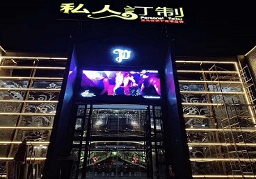 乌恰中低档荤素KTV少爷会所体验-私人定制KTV消费荤素点评