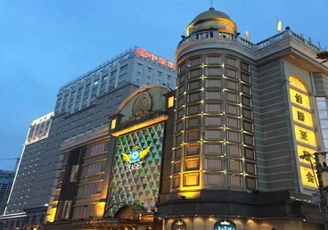 乌恰最大顶级出名高端豪华KTV会所-皇冠伯爵KTV顶级体验点评